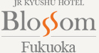 JR Kyushu Hotel Blossom Fukuoka