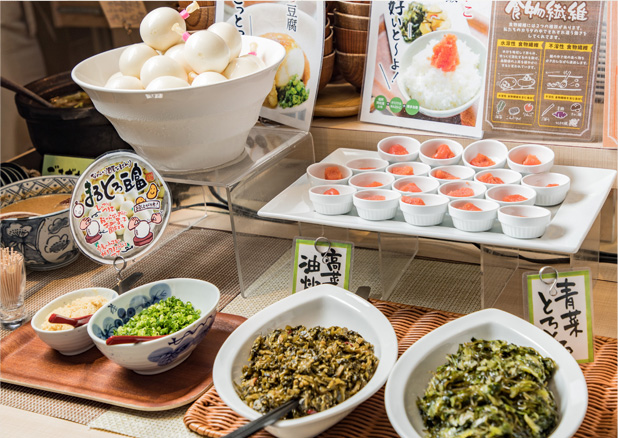 早餐介绍