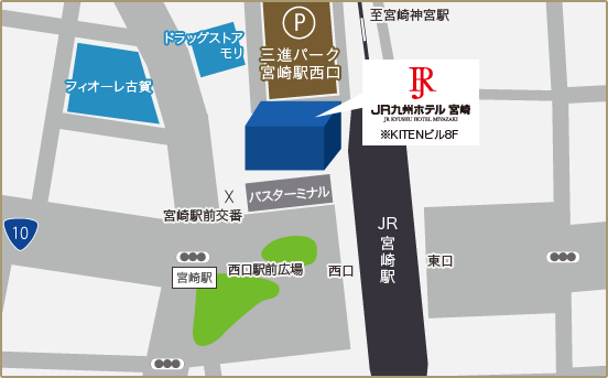 駅からのアクセス