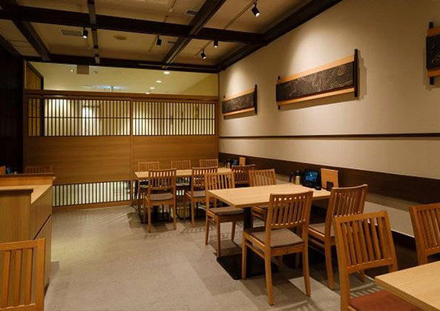 Umaya Nagasaki restaurant