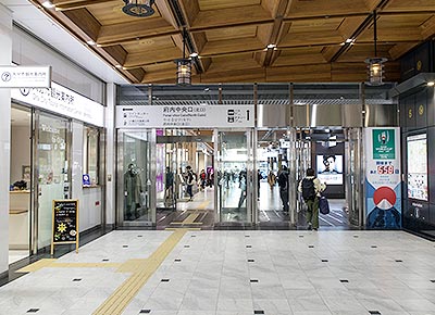 Proceeding straight to the exit, the Oita Tourist Information Center will be on your left and the Bungo Niwasaki Market on your right.