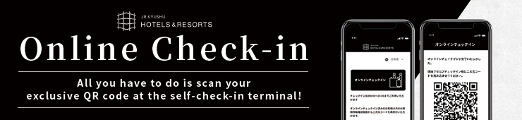 Online Check-in