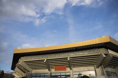 日本武道館