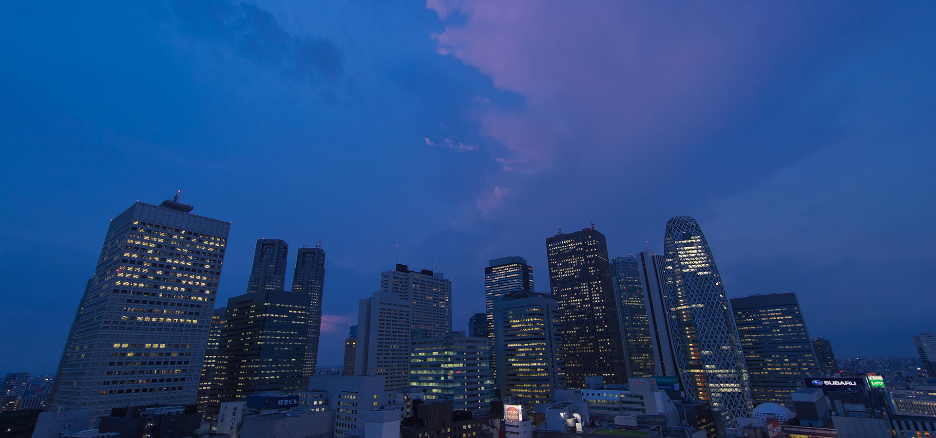 Blossom Shinjuku
