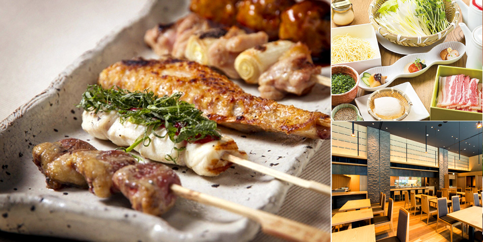 ディナーのご案内