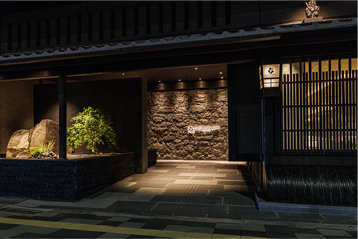 THE BLOSSOM KYOTO