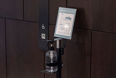 Hand sanitizer at the entrance