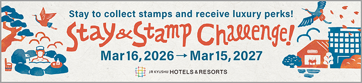 Stay & Stamp Challenge