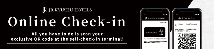 Online Check-in