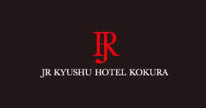 JR Kyushu Hotel Kokura