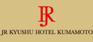 JR Kyushu Hotel Kumamoto
