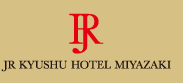 JR Kyushu Hotel Miyazaki